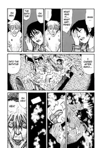 [Matsumoto Jiro] Tropical Citron 1