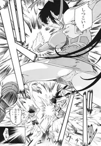 [Toluene Ittokan (Pierre Norano)] Ketsu! Megaton Four (Various) [Digital]