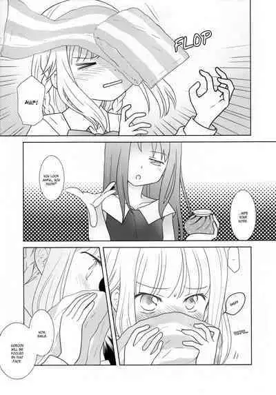 Hoshi mo Mienai | Even the stars are gone