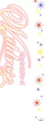 [Mitsue Aoki] Sugar Complex (Princess Princess, Yuri Hime Wildrose 4) [English]