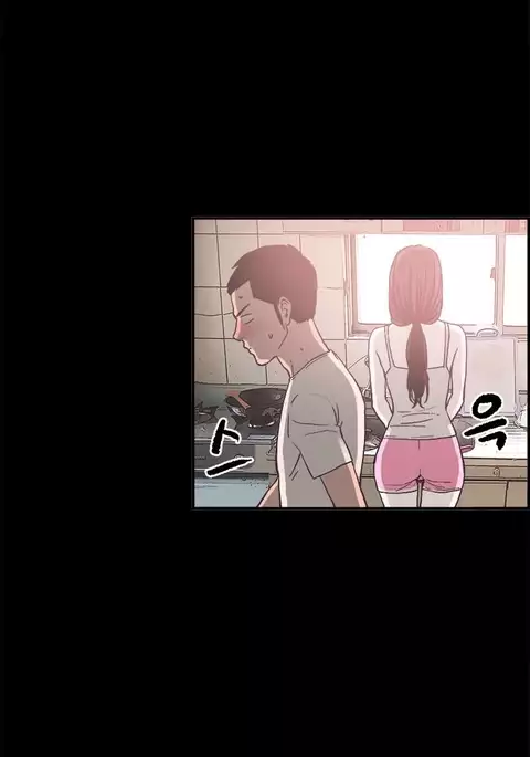 Cohabitation Ch.1-46