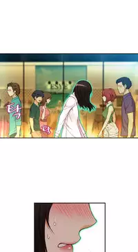 [Cave Bear] Mia's Tool Ch. 0-15 [English]