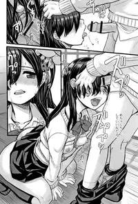 Kumotsu ni Junai no Hanataba o