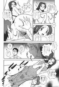 COMIC TENMA 2006-06