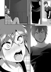 [Nakani] Marudashi×Sister [Digital]