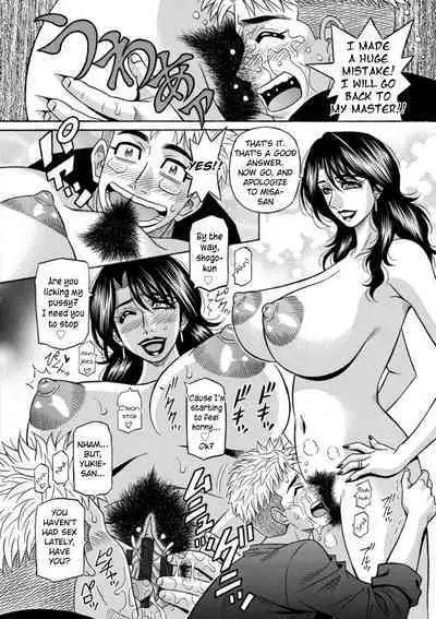 Magician to H na Deshi