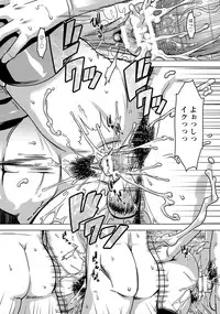 ANGEL Club 2015-01 [Digital]