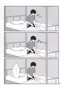 (SPARK10) [Rengesou (Tanaka)] Tandeki Traumerei (Daiya no Ace)