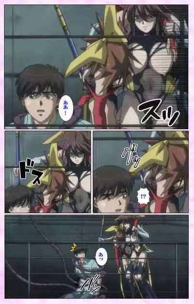 Mahou Shoujo Ai VOL・3 THE ANIME Kanzenban