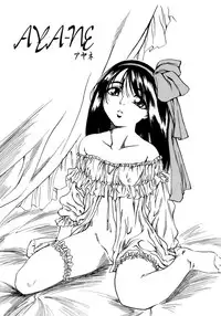 [MARUTA] Shoujo no Mikaku