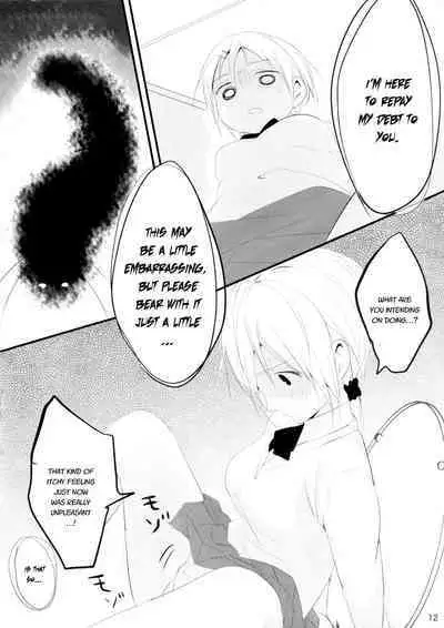 (C93) [Mogullaz (Mogullaz)] KMC [English]