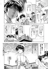 Action Pizazz DX 2015-02