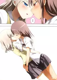 (SC58) [Ishikawa Pro (Ishikawa Naoya)] Kuttsukiboshi -Mousou Test- (Kuttsukiboshi)