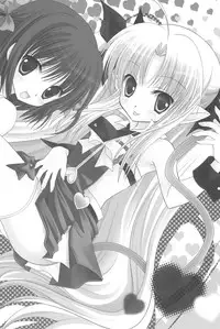 (C80) [Room0016 (oreiro)] Hime-sama no Shippo (Lotte no Omocha)