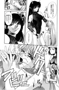 [Satou Takahiro] Sweet Magic