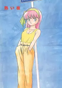 [Maka Fushigi] Atsui Yoru