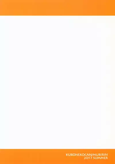 (CT30) [Kuroneko-kan (Muririn)] Wanko ni Gohoubi.