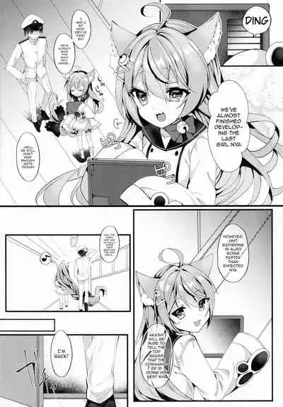 (C95) [+Elegy (mt)] Saiai no Saiyuu | My capable beloved (Azur Lane) [English]