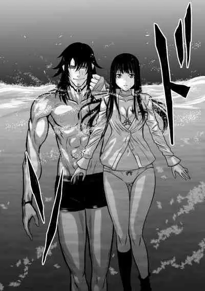 [Tetsu MOMOTA] Chijou Hyakkai R18 Ch01-05 [Chinese] 地上100層 [牛頭人酋長之魂漢化]