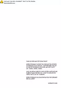 (C83) [Killer Bambi (Matsumoto Inaki)] Lightning (Berserk) [English] [Fat Chocobos]