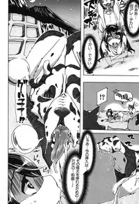 BUSTER COMIC 2013-09 [Digital]