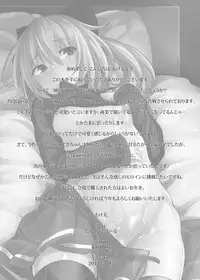 [Tamokuteki Hole (Moketa)] Hanamizuki [Digital]