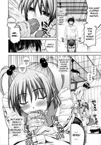 [Saegusa Kohaku] Imoten (Eng) [Takehiro & Yoroshii]