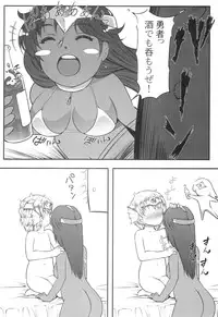 (C85) [Kyoubou Jouchotai (Yoko Juusuke)] Ura Monbarbara Shimai (Dragon Quest IV)