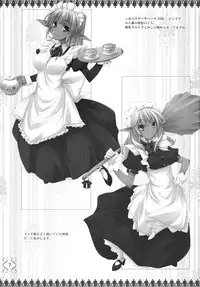 (C79) [Soundz of Bell] g.u. (Original)