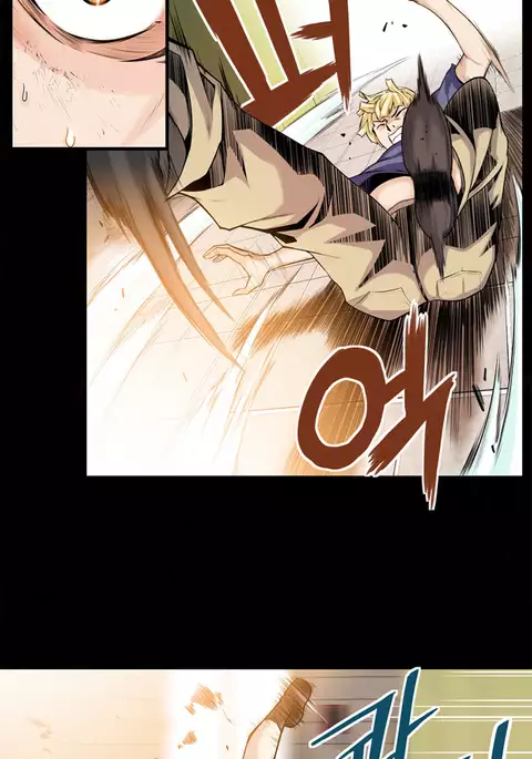 Kill the Dead Bastard Ch.0-14