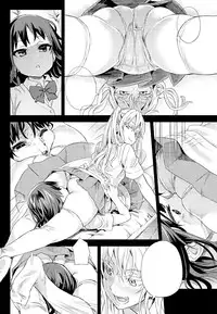 (c87) [Fatalpulse] JK de リフレ　表紙画像＋本文サンプル ”母子家庭で生活費を稼ぐ (Sample)