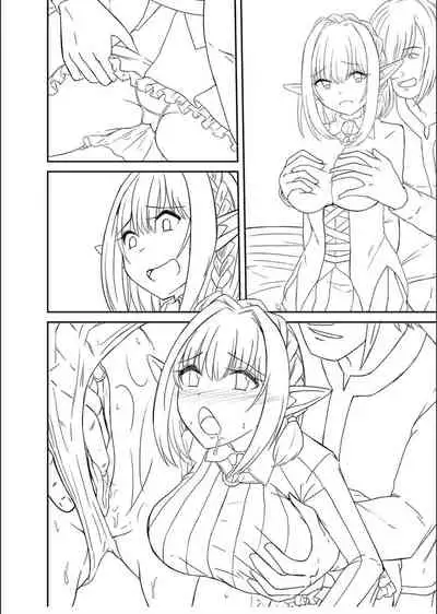 Netorare ★ Metamorphose