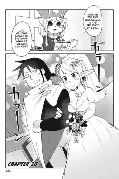 Interspecies Reviewers - Volume 3