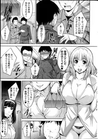 Action Pizazz DX 2014-02