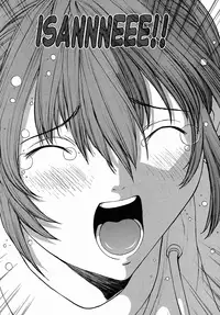 Sex Warrior Isane XXX #9