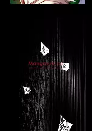 Lilith`s Cord Ch.0-43