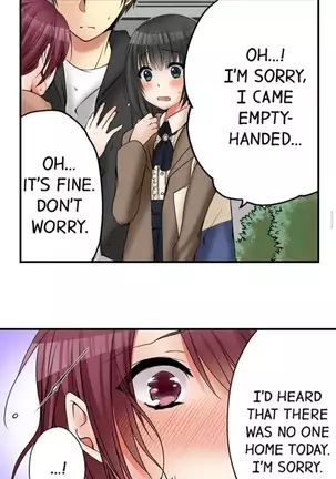 I Did Naughty Things With My Sister