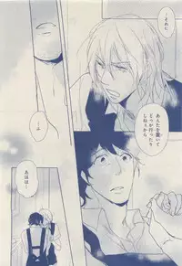 MAGAZINE BE×BOY 2015-04