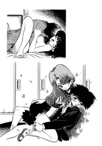 [HenReiKai] Special 6