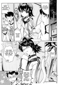 [Kemonono] Groove Tube [English] [Fated Circle] [Uncensored]