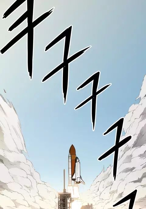 Refrain Love Ch.1-39