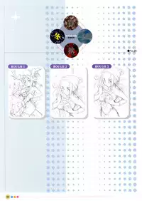 [Uchuu Teiou] Entrance sisters