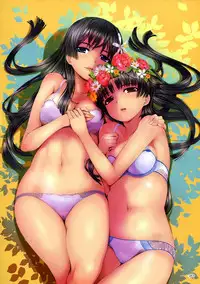 (C84) [TRI-MOON! (Mikazuki Akira!)] mik-oto (Toaru Kagaku no Railgun)