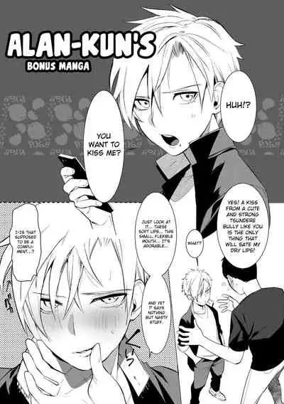 Sachi, Aran | Good Luck, Alan