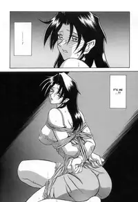 [Sanbun Kyoden] Suna no Kusari Vol. 2 + Alt. Ending (Complete) [English][Faytear]