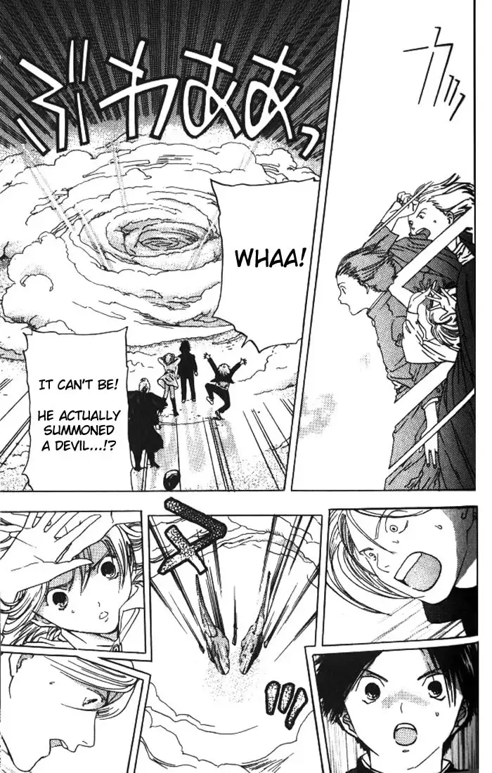 Lilim Kiss V2 - Ch17