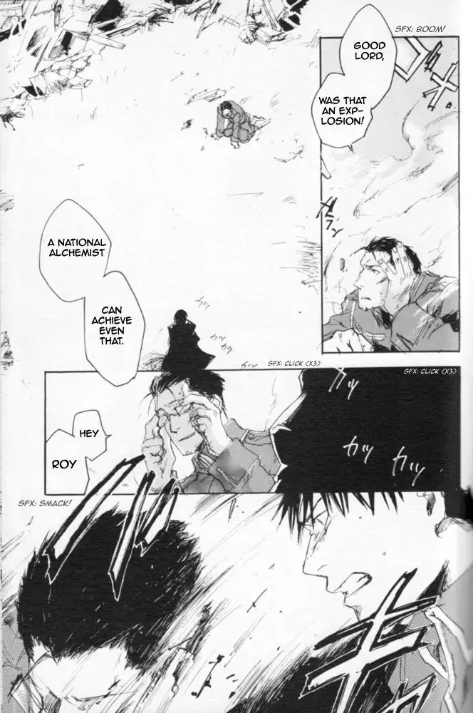 Zankyou, Kieru made - English