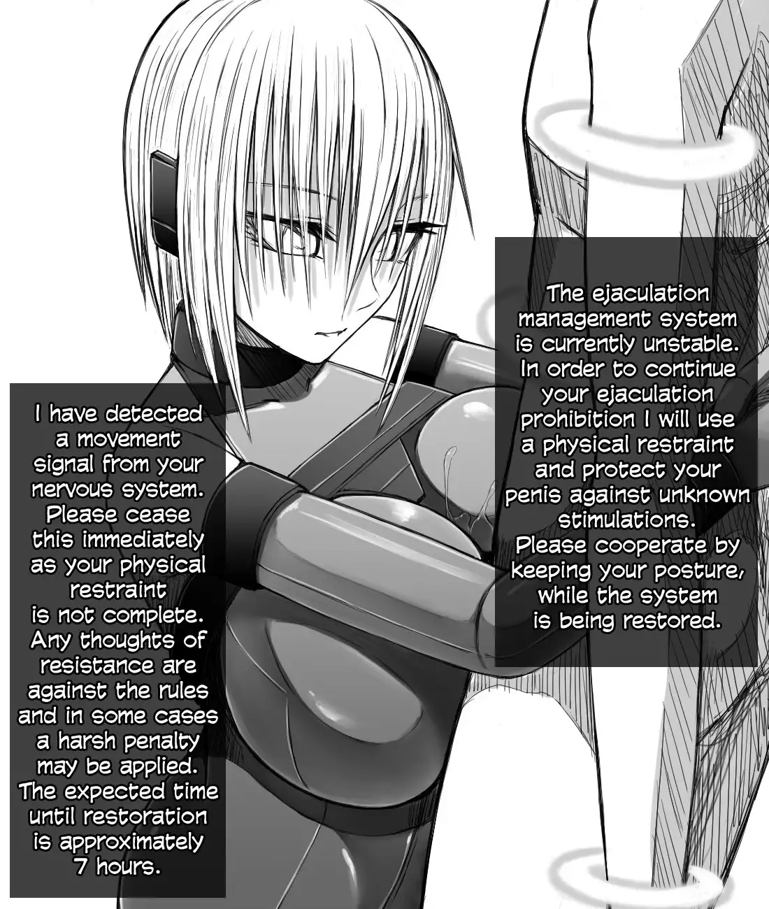 X-gata Shasei Kanri Android