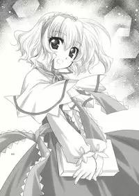 (C77) [PLUM (Kanna)] Luminous Mushrooms (Touhou Project)