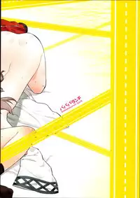 (CSP6) [Bababalunch (Jack Auber)] Ryujo Jou Jou!? (Kantai Collection -KanColle-)